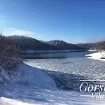 וילה Gorska Lokvarsko Jezero