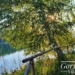 Gorska Lokvarsko Jezero וילה