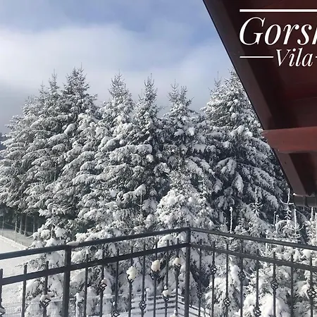 Gorska Lokvarsko Jezero 로크베